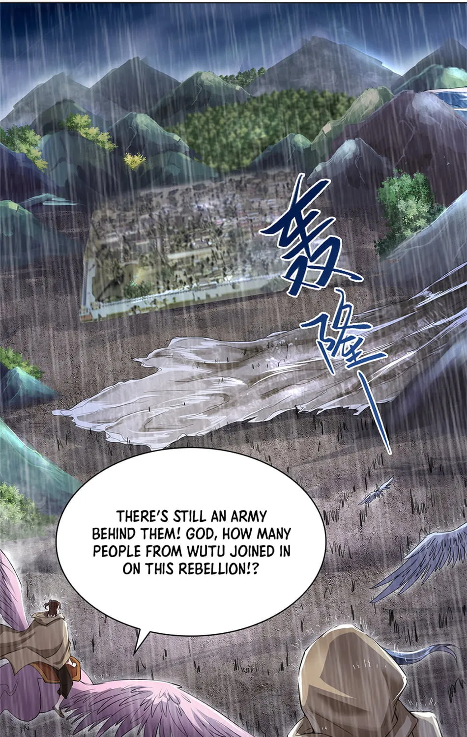 Read Dragon Master (Colored) chapter 17 image 14 on Lezhin