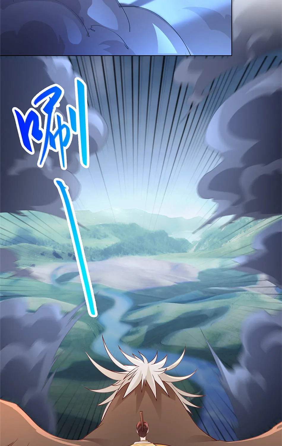 Read Dragon Master (Colored) chapter 17 image 20 on Lezhin