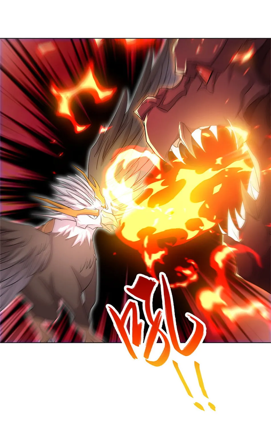 Read Dragon Master (Colored) chapter 17 image 34 on Lezhin