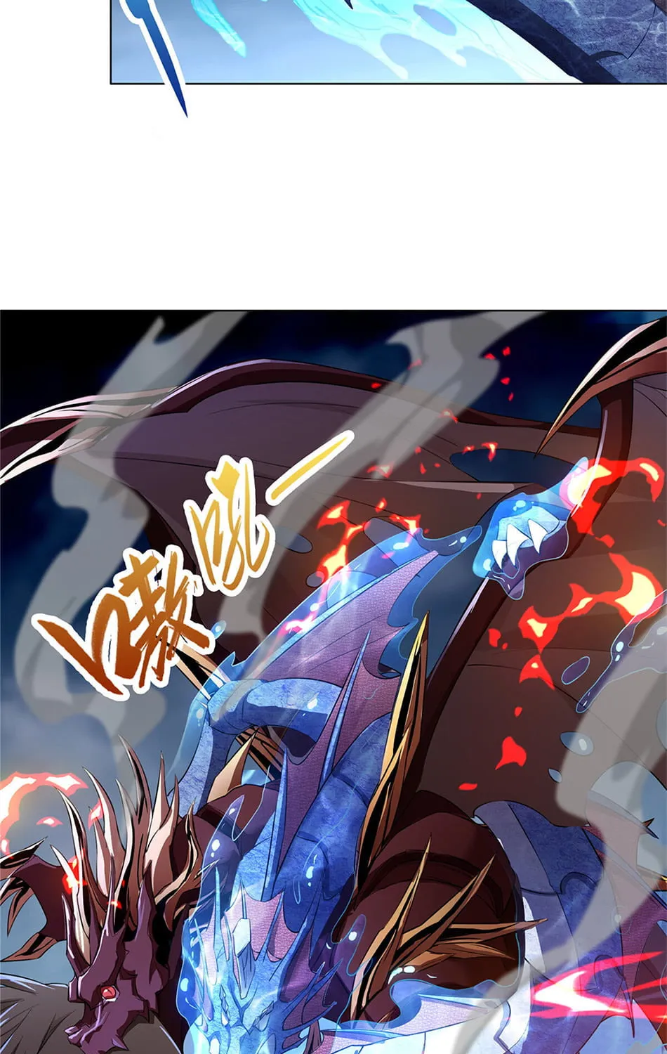 Read Dragon Master (Colored) chapter 17 image 40 on Lezhin