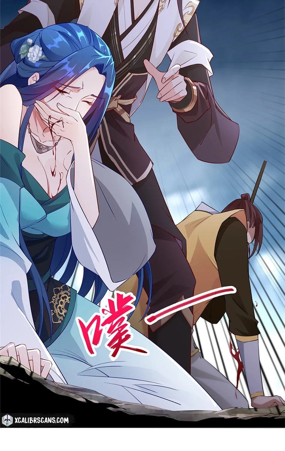 Read Dragon Master (Colored) chapter 17 image 44 on Lezhin