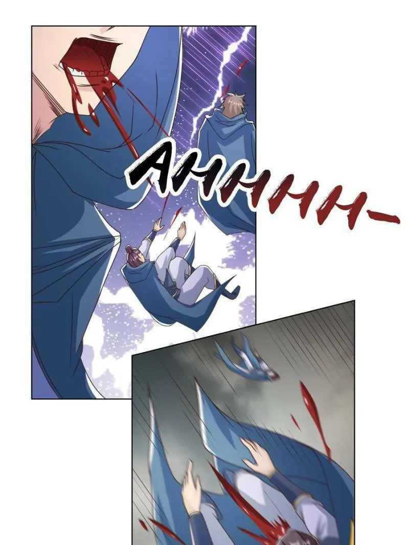 Read Dragon Master (Colored) chapter 177 image 45 on Lezhin