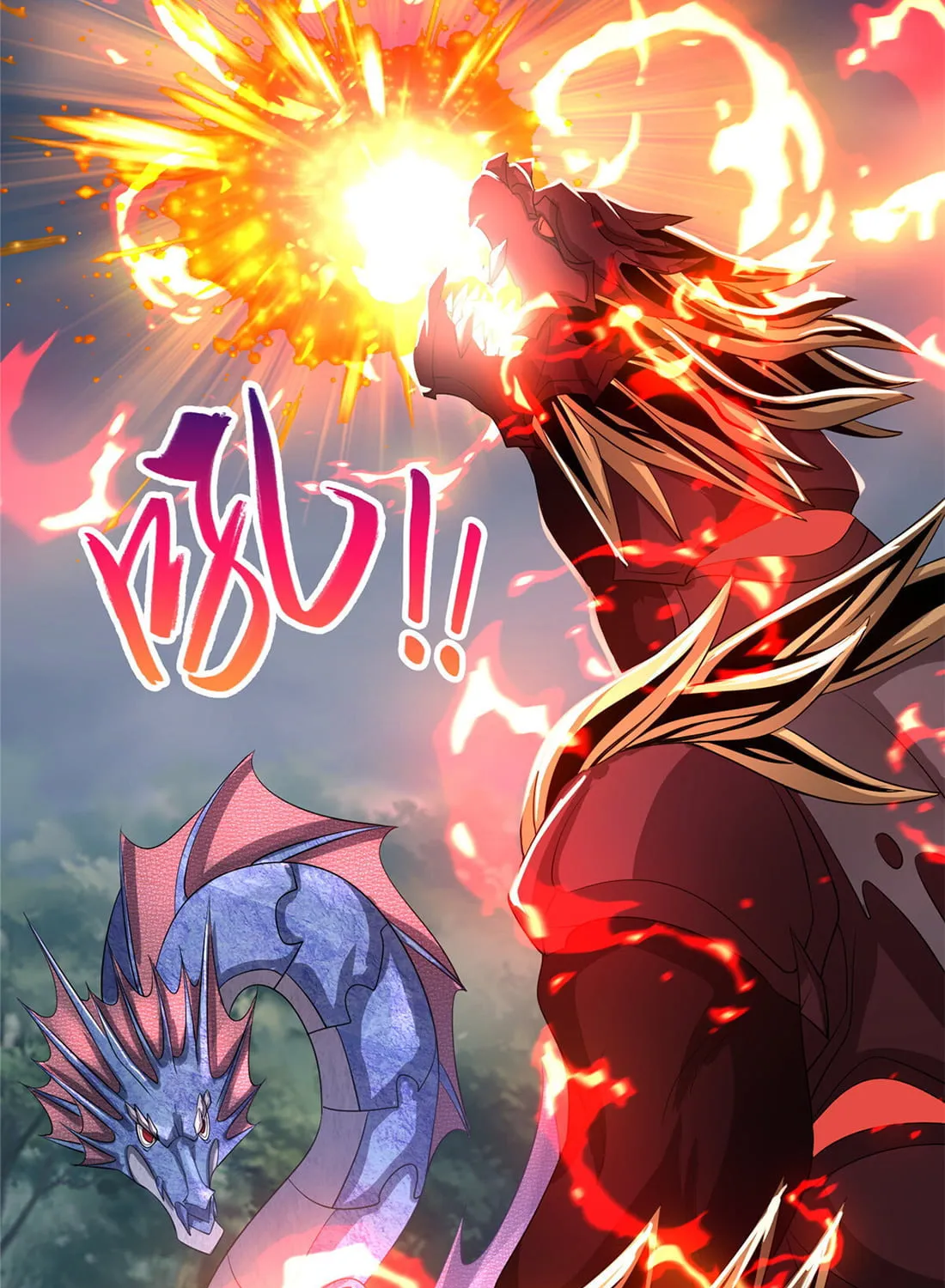 Read Dragon Master (Colored) chapter 18 image 28 on Lezhin