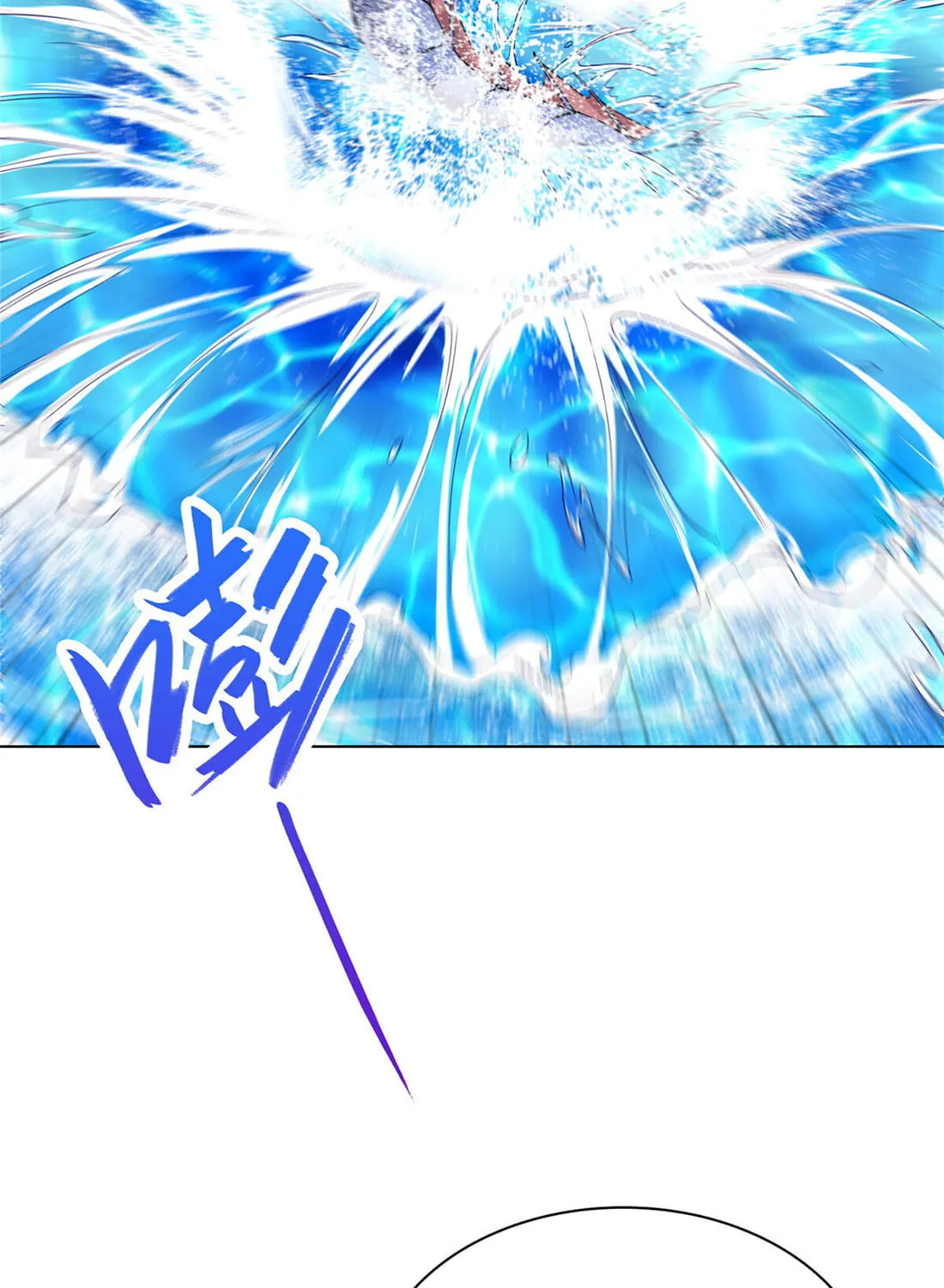 Read Dragon Master (Colored) chapter 19 image 20 on Lezhin