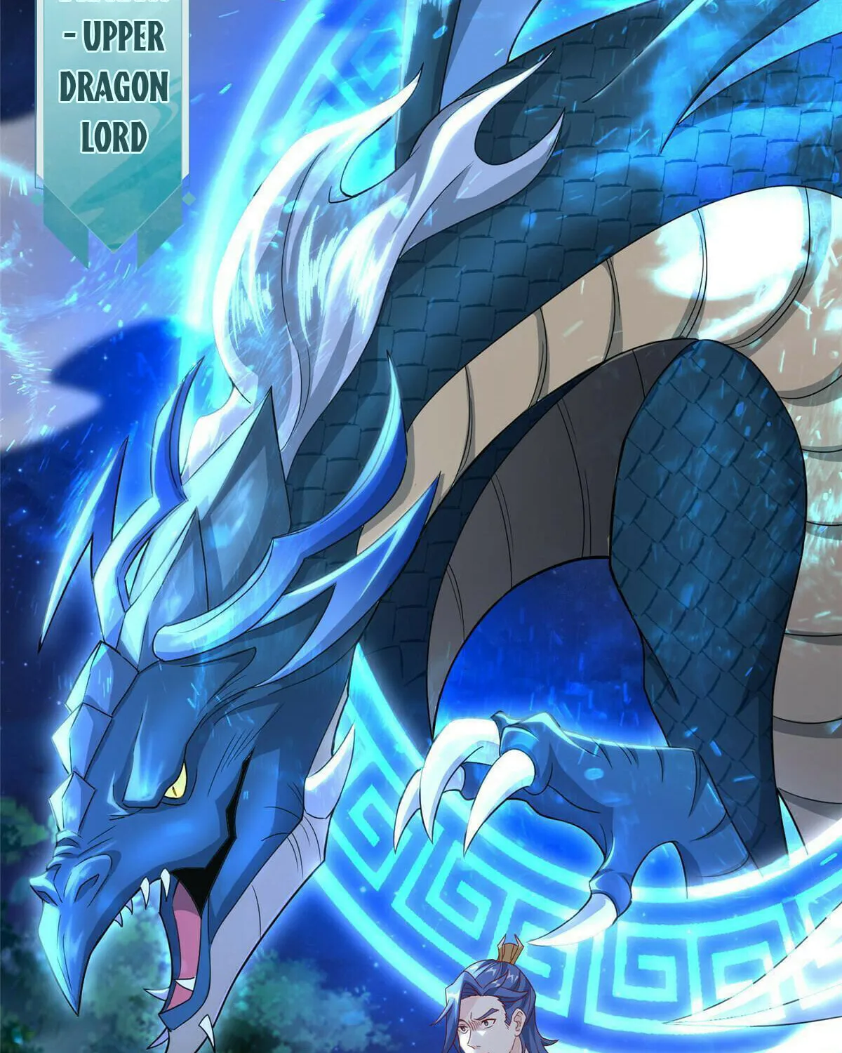 Read Dragon Master (Colored) chapter 193 image 17 on Lezhin