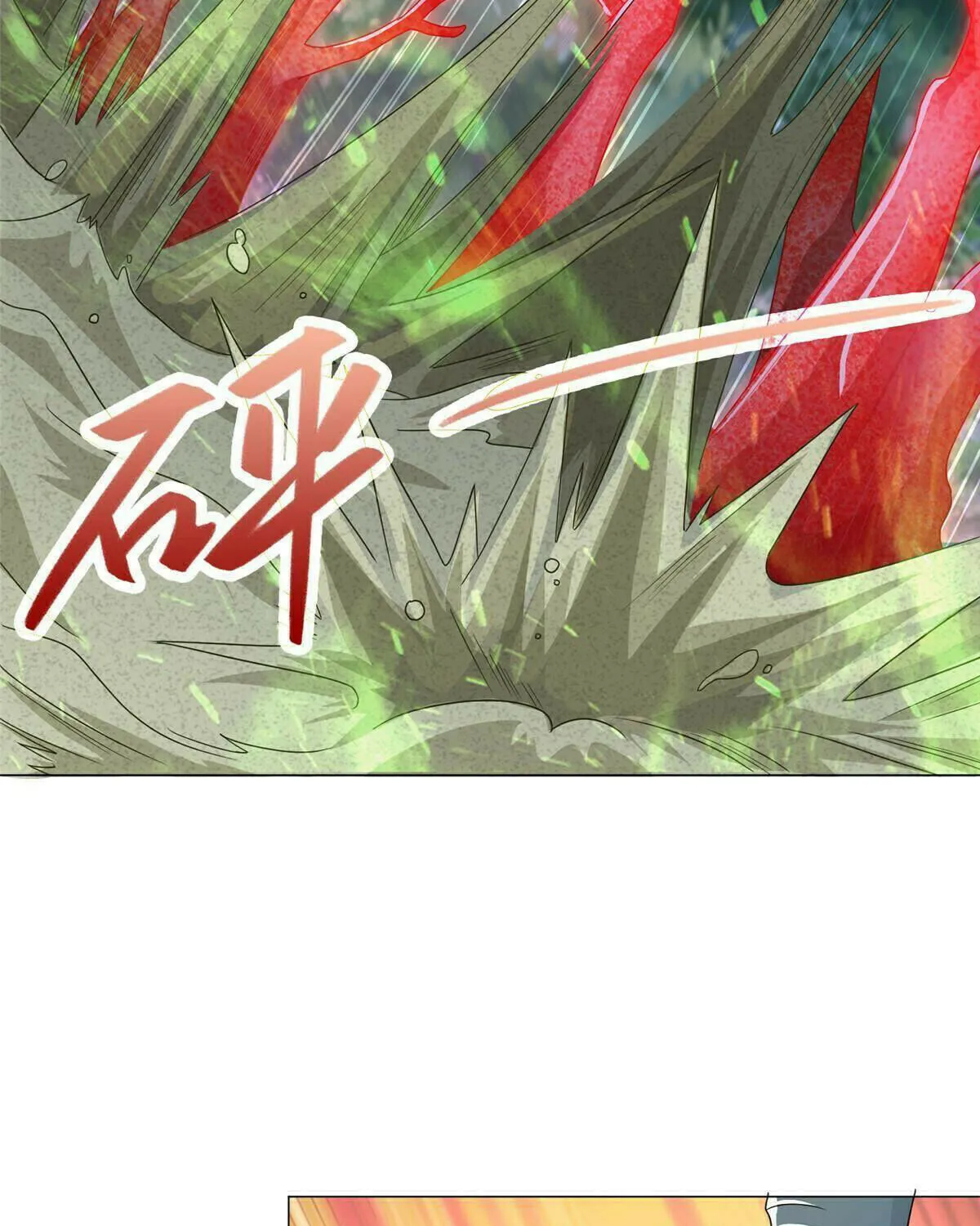 Read Dragon Master (Colored) chapter 193 image 21 on Lezhin