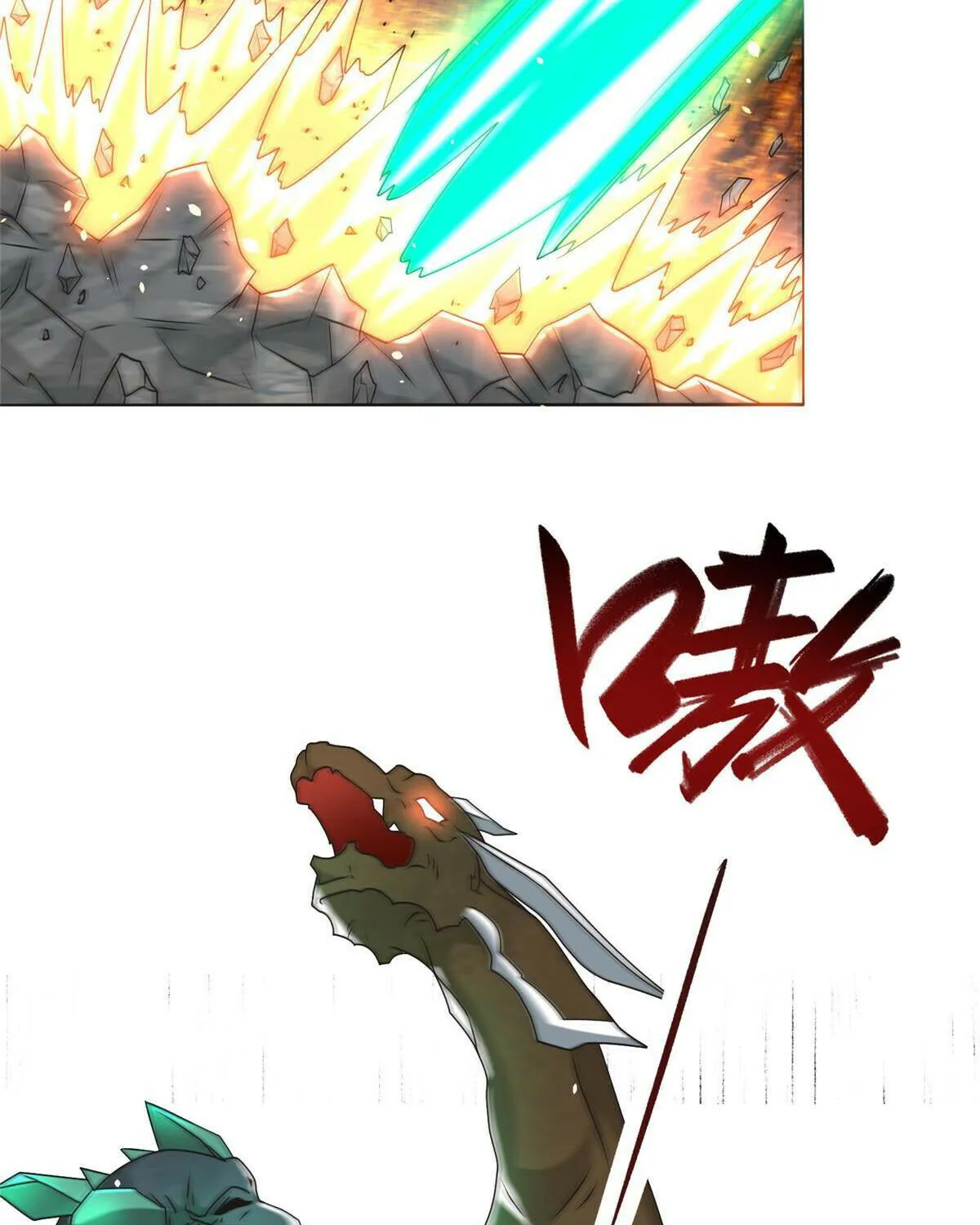 Read Dragon Master (Colored) chapter 199 image 44 on Lezhin