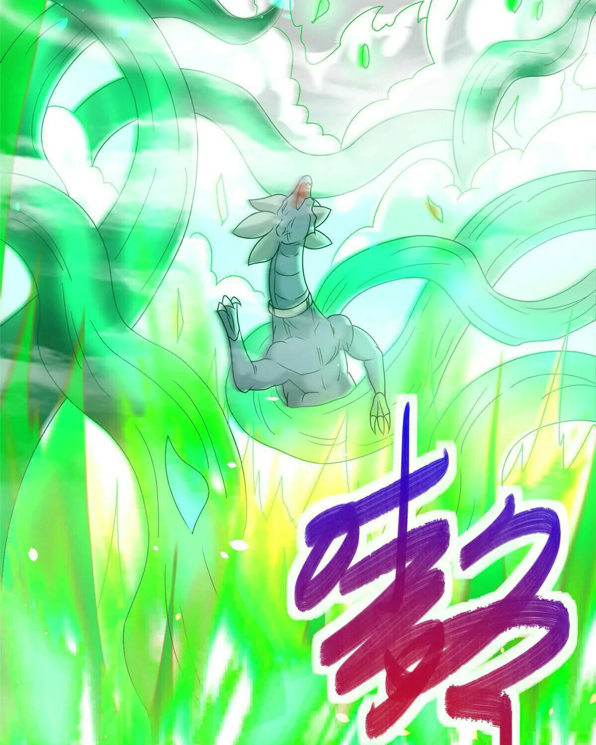 Read Dragon Master (Colored) chapter 199 image 54 on Lezhin