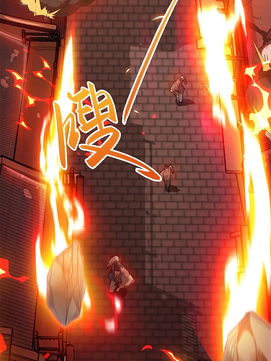 Read Dragon Master (Colored) chapter 2 image 13 on Lezhin