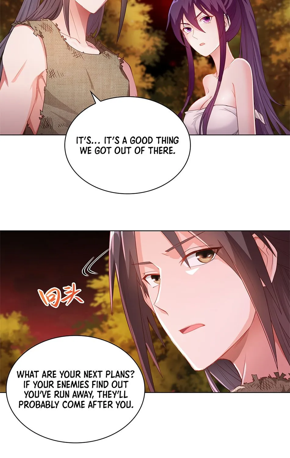 Read Dragon Master (Colored) chapter 2 image 32 on Lezhin