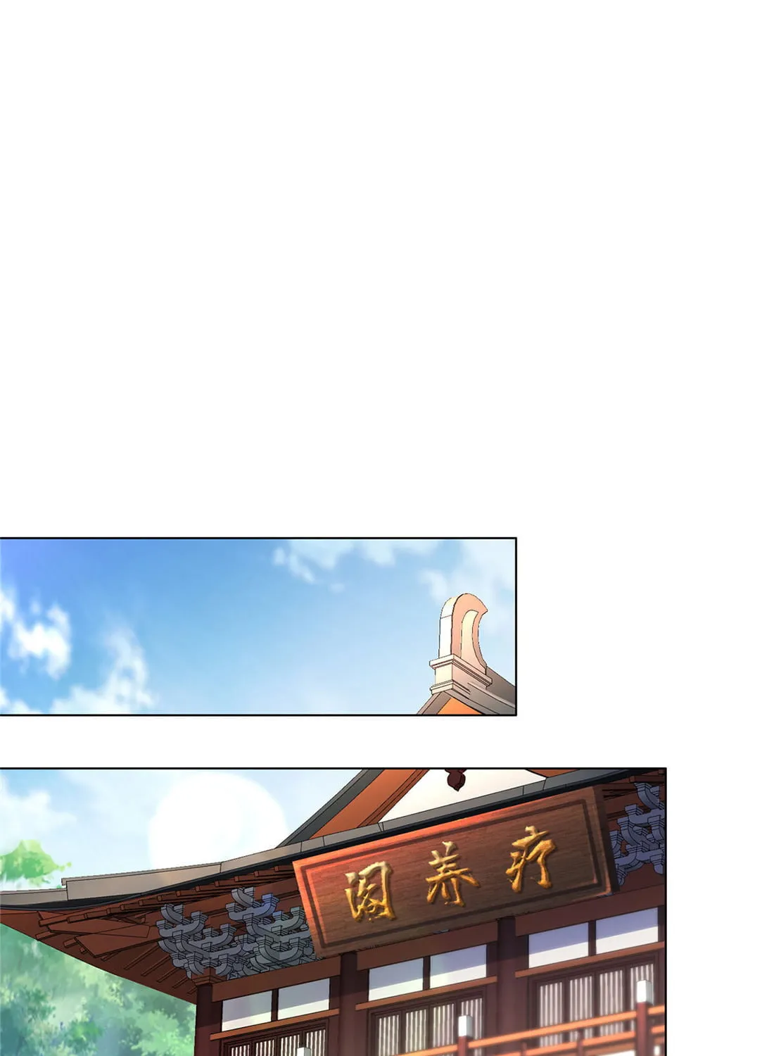 Read Dragon Master (Colored) chapter 20 image 12 on Lezhin