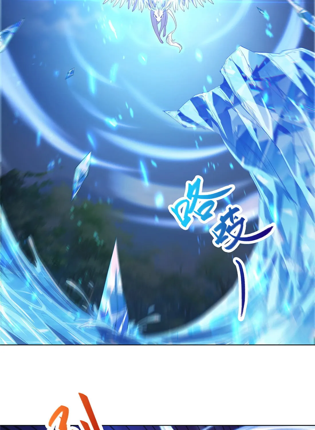 Read Dragon Master (Colored) chapter 20 image 8 on Lezhin