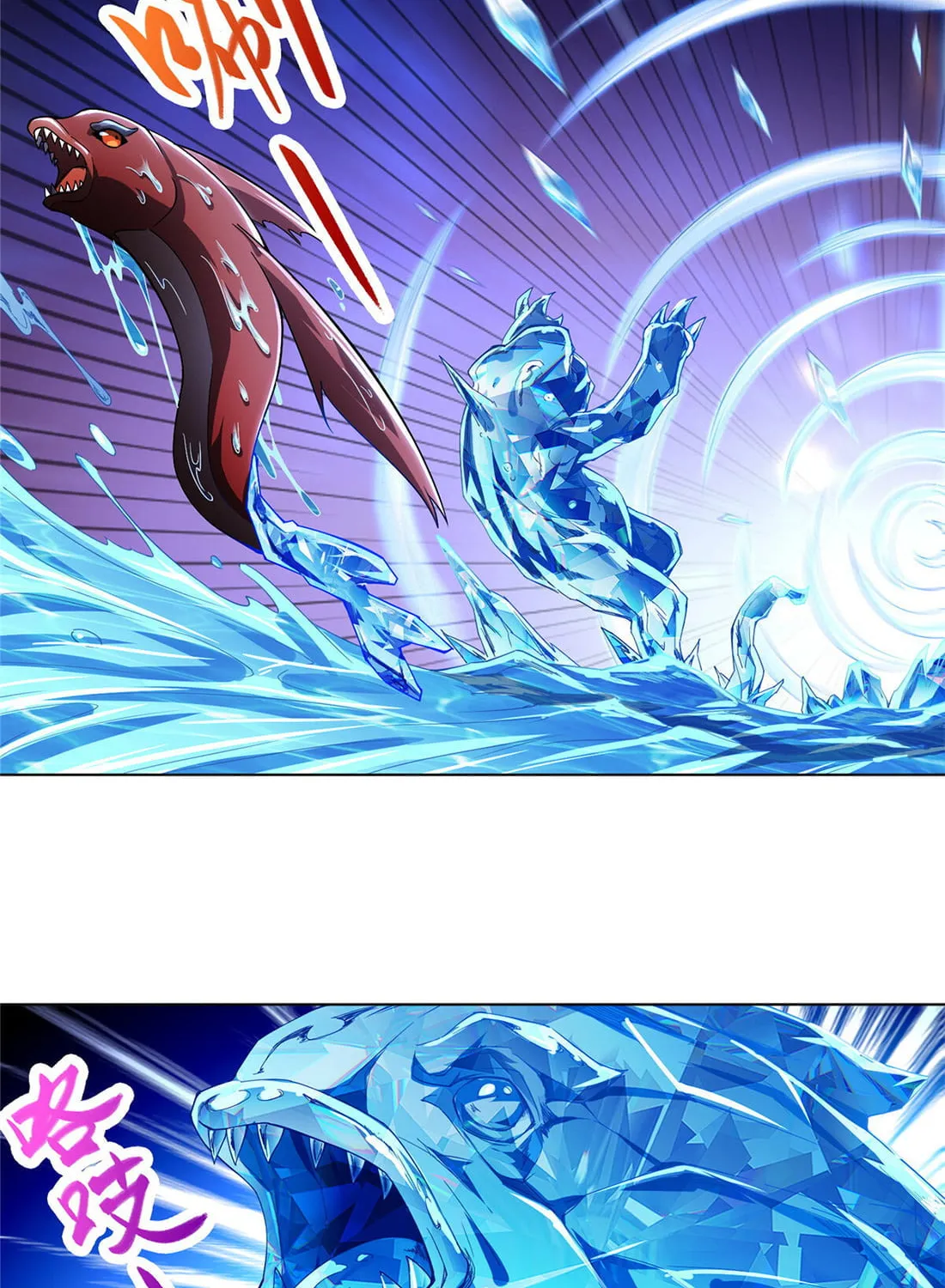 Read Dragon Master (Colored) chapter 20 image 9 on Lezhin