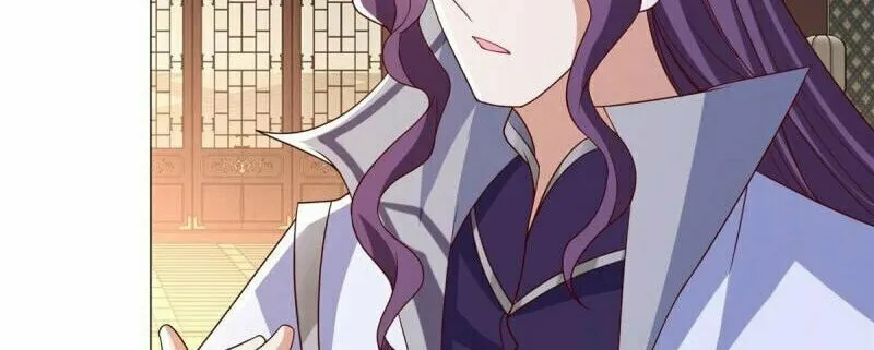 Read Dragon Master (Colored) chapter 206 image 5 on Lezhin