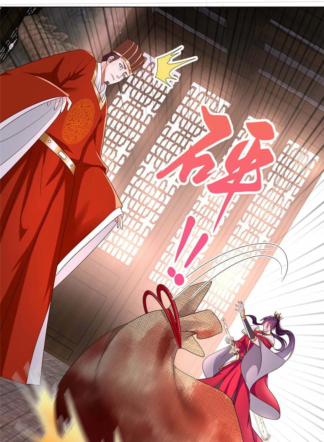 Read Dragon Master (Colored) chapter 21 image 18 on Lezhin