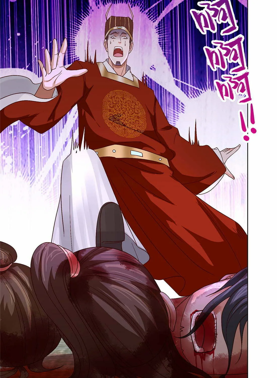 Read Dragon Master (Colored) chapter 21 image 21 on Lezhin