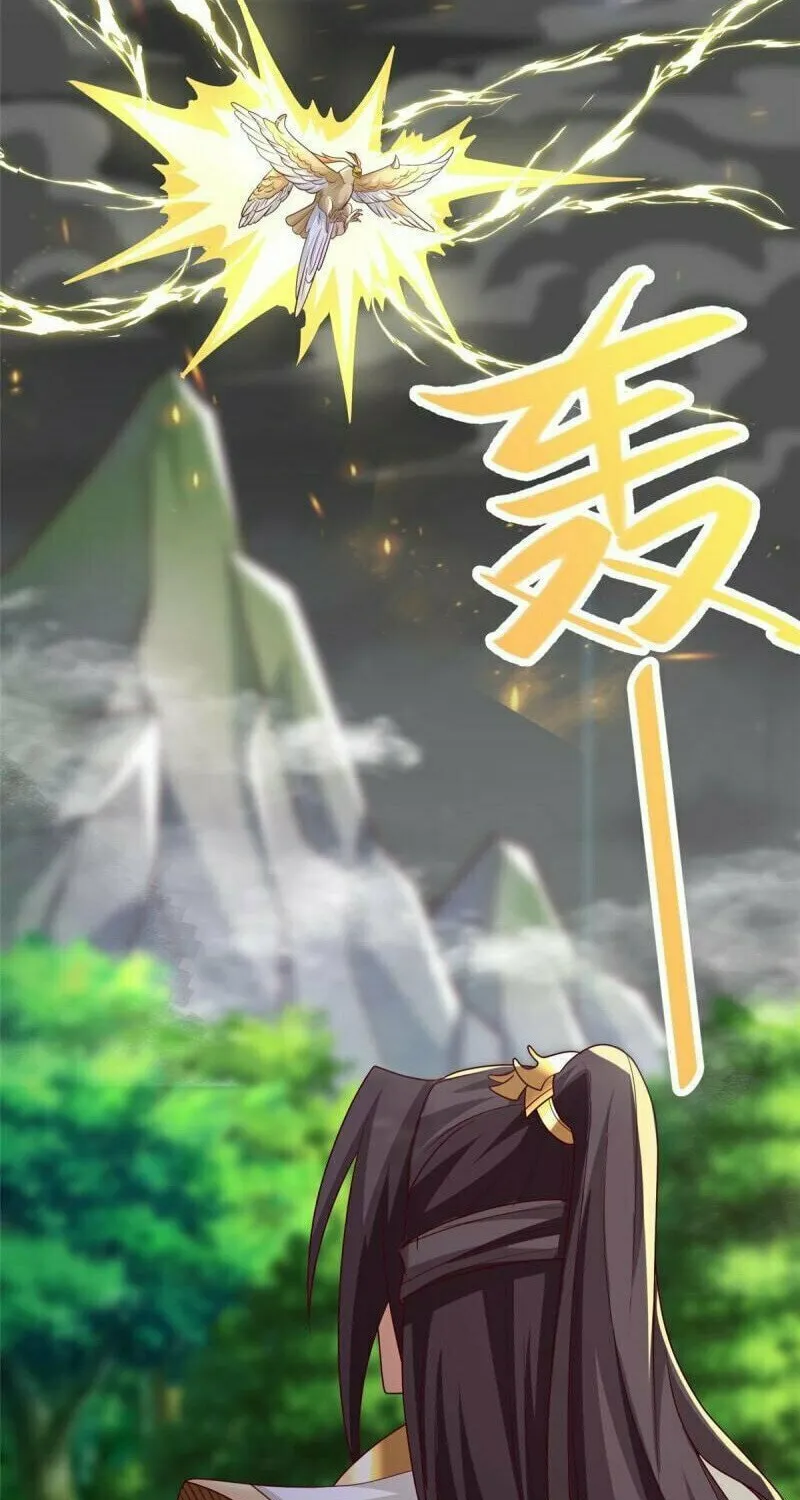 Read Dragon Master (Colored) chapter 210 image 21 on Lezhin