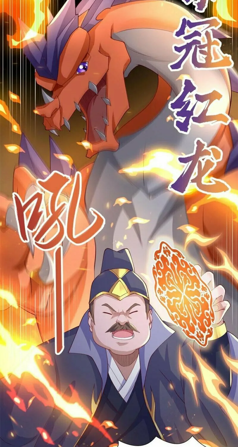 Read Dragon Master (Colored) chapter 211 image 21 on Lezhin