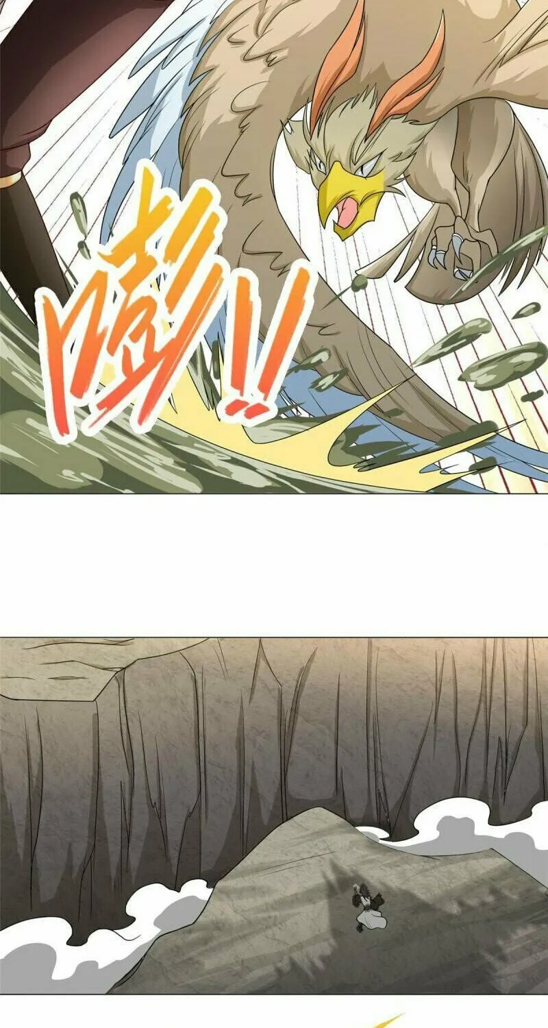 Read Dragon Master (Colored) chapter 212 image 17 on Lezhin