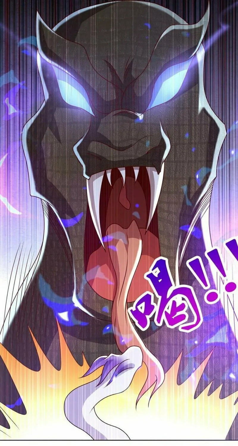 Read Dragon Master (Colored) chapter 217 image 1 on Lezhin