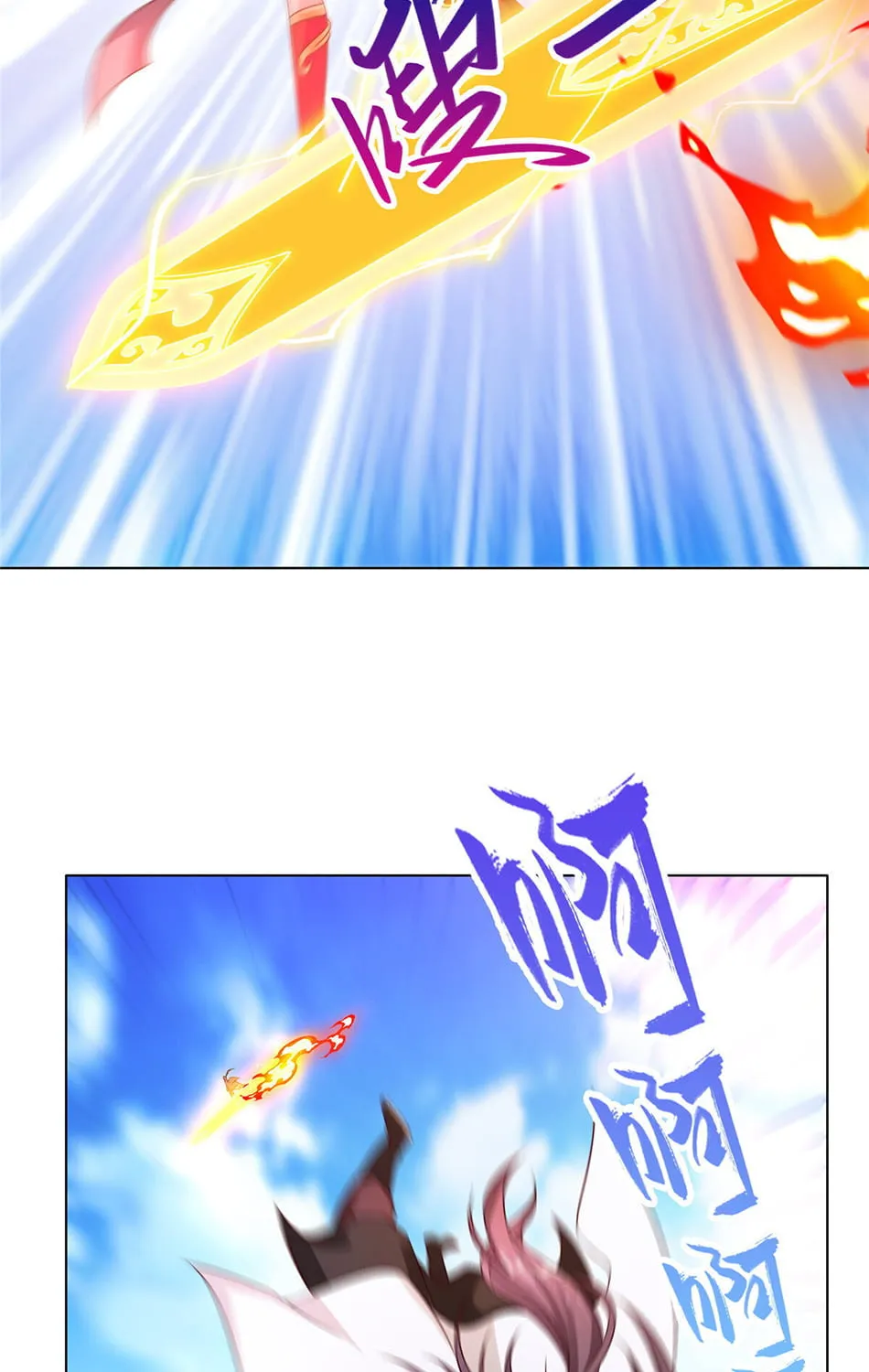 Read Dragon Master (Colored) chapter 22 image 18 on Lezhin