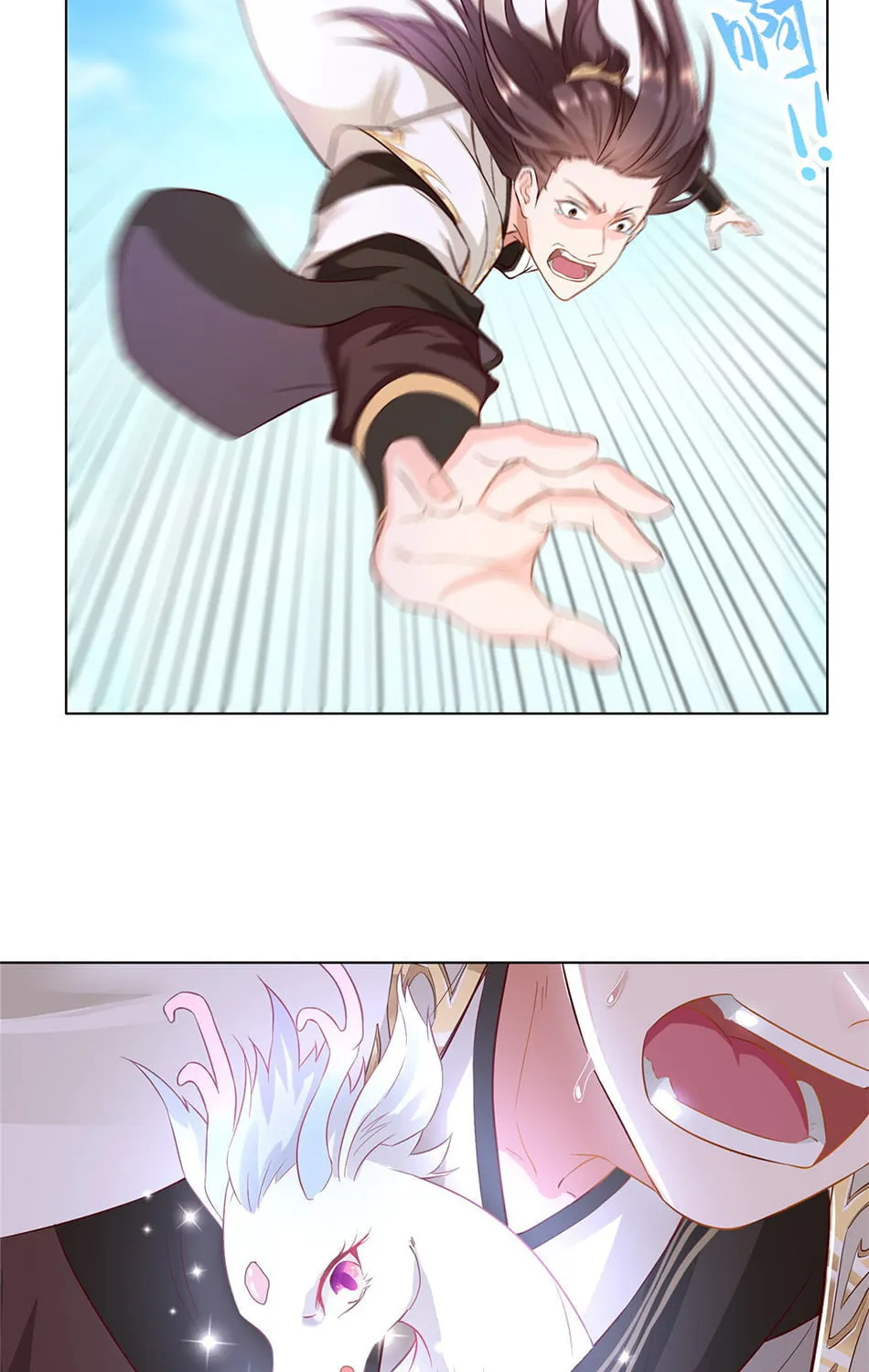 Read Dragon Master (Colored) chapter 22 image 19 on Lezhin