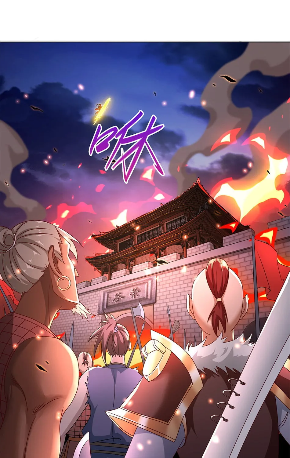 Read Dragon Master (Colored) chapter 22 image 33 on Lezhin