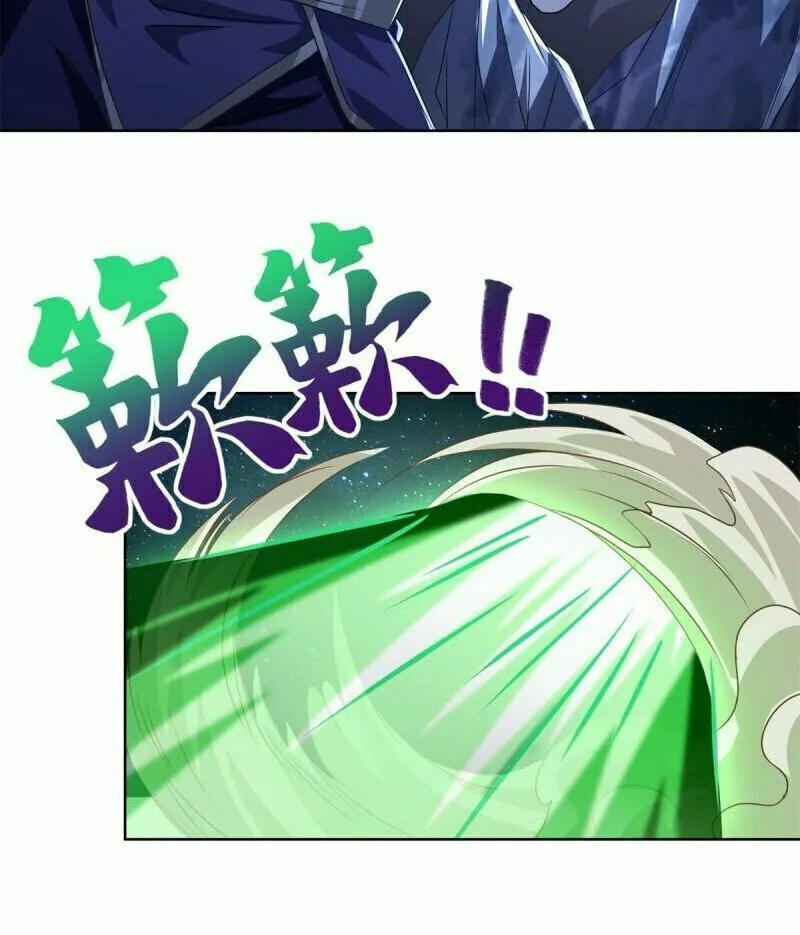 Read Dragon Master (Colored) chapter 225 image 15 on Lezhin