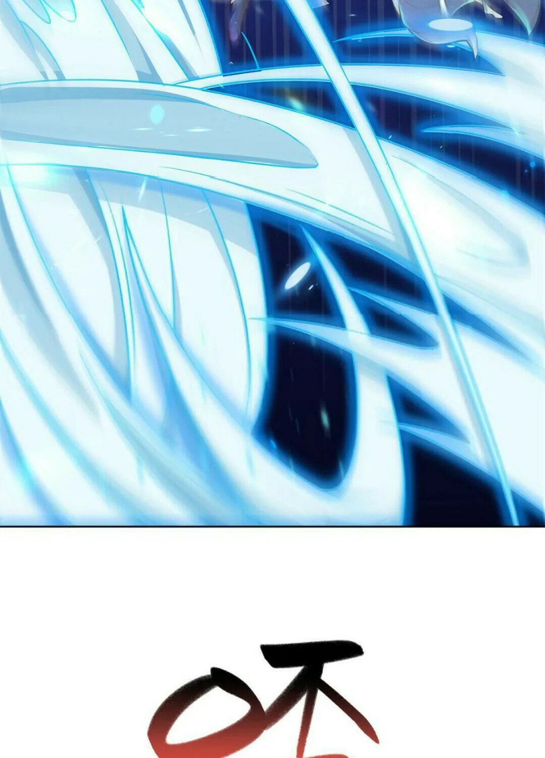 Read Dragon Master (Colored) chapter 231 image 33 on Lezhin