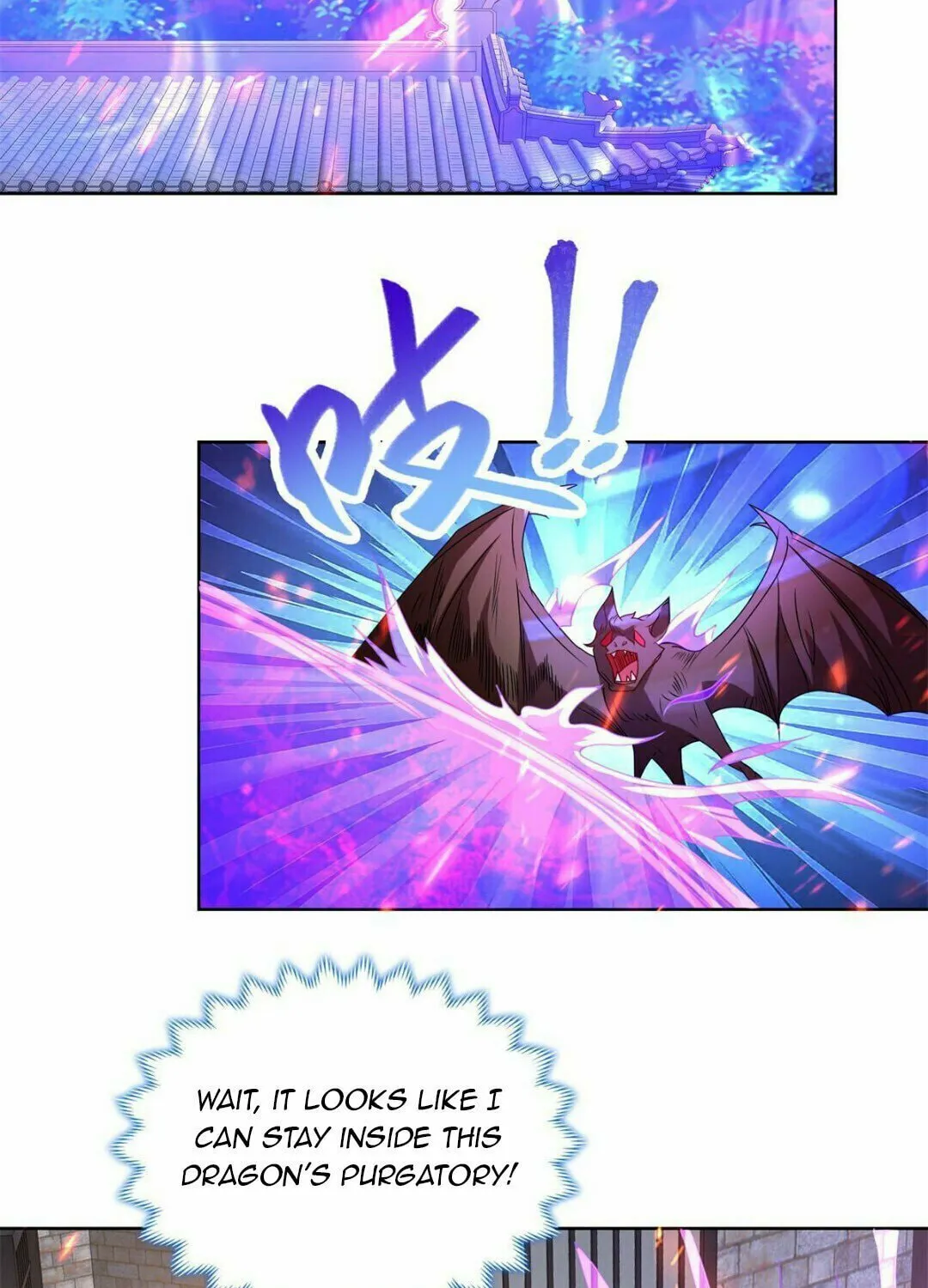 Read Dragon Master (Colored) chapter 233 image 12 on Lezhin