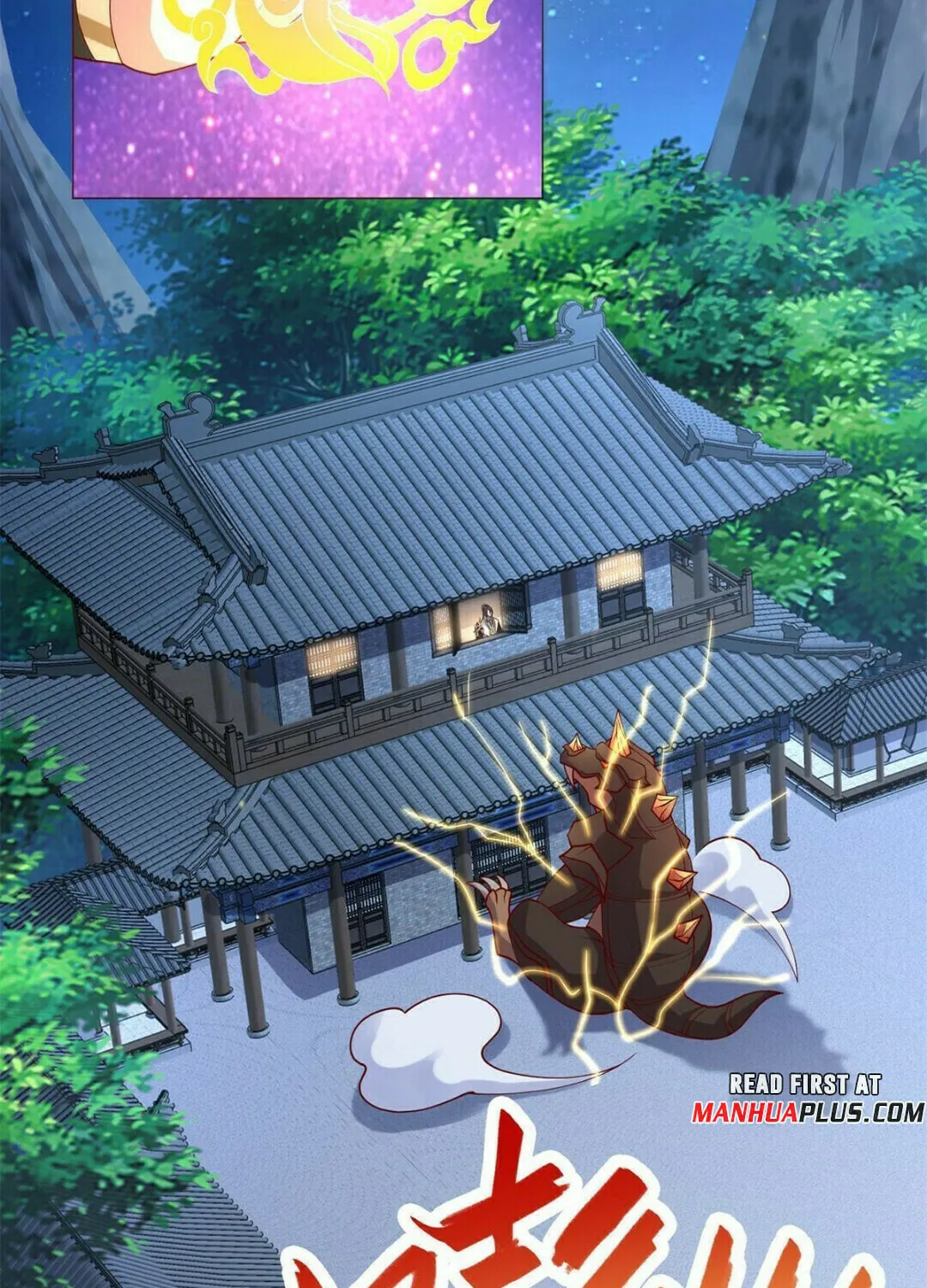 Read Dragon Master (Colored) chapter 233 image 4 on Lezhin