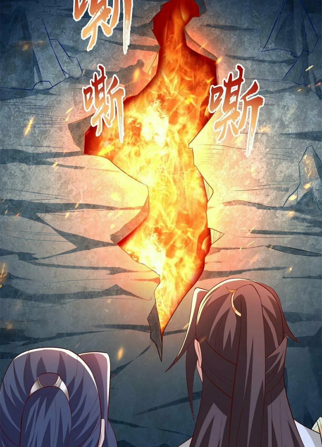 Read Dragon Master (Colored) chapter 235 image 21 on Lezhin