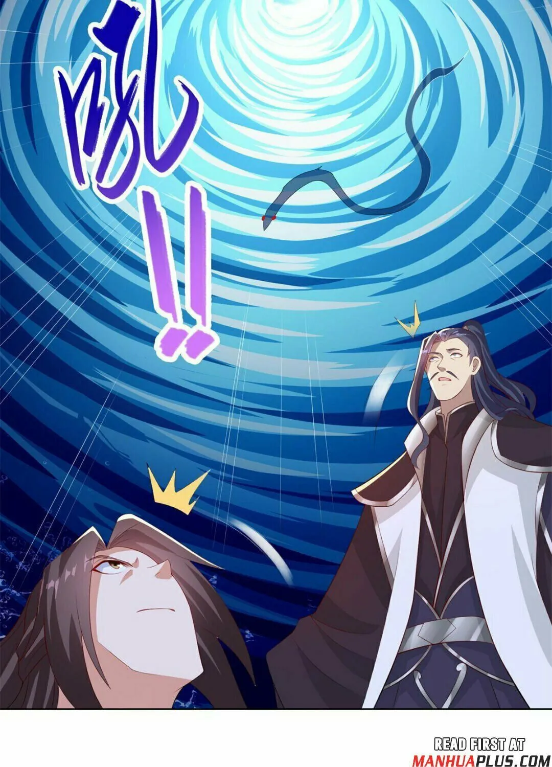 Read Dragon Master (Colored) chapter 235 image 33 on Lezhin