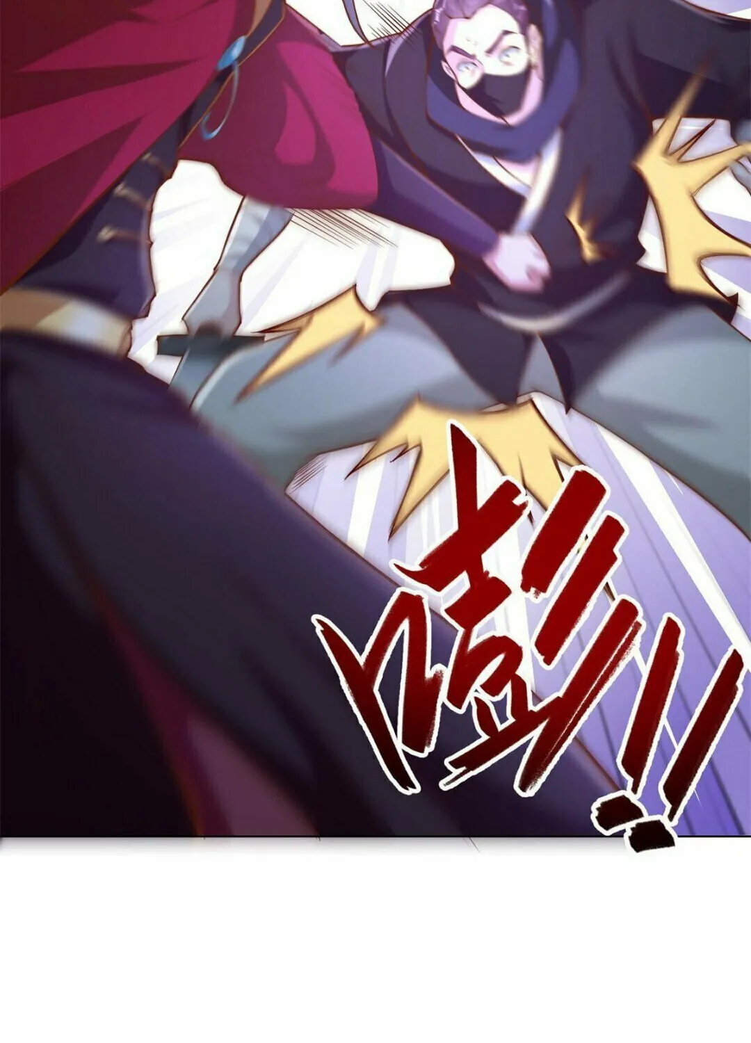 Read Dragon Master (Colored) chapter 236 image 10 on Lezhin
