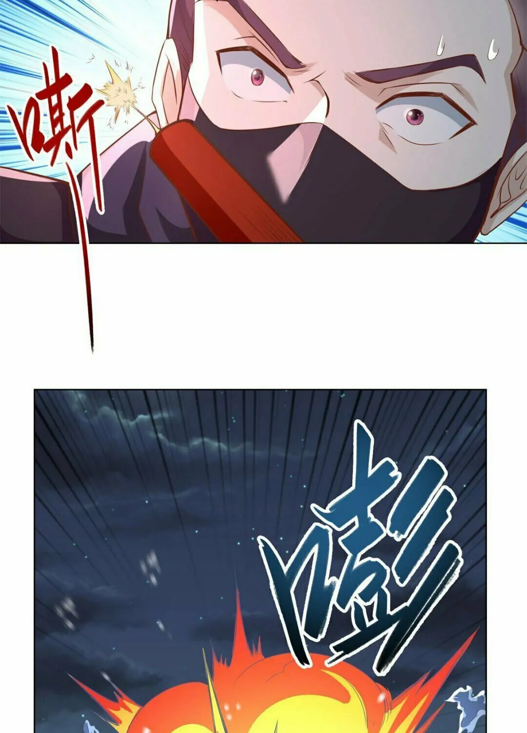 Read Dragon Master (Colored) chapter 236 image 14 on Lezhin