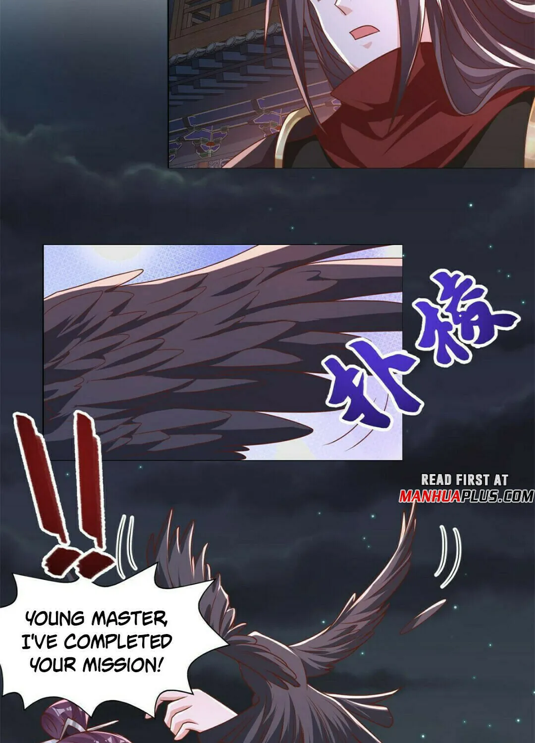Read Dragon Master (Colored) chapter 237 image 14 on Lezhin