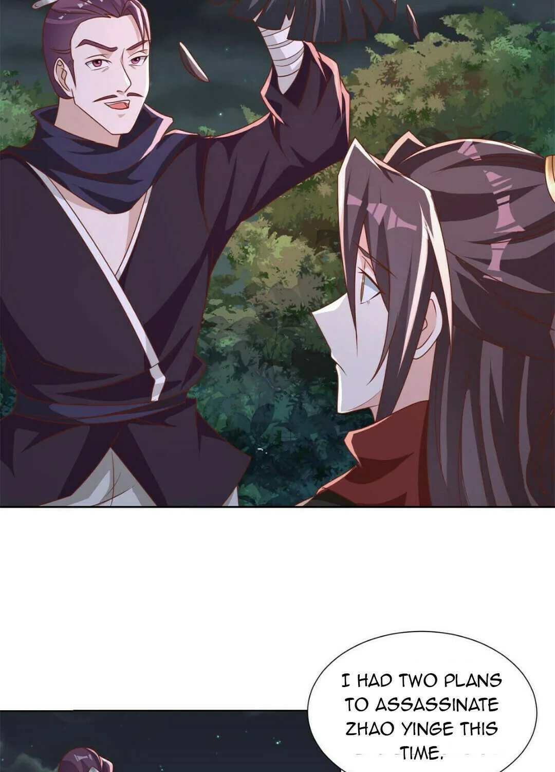 Read Dragon Master (Colored) chapter 237 image 15 on Lezhin