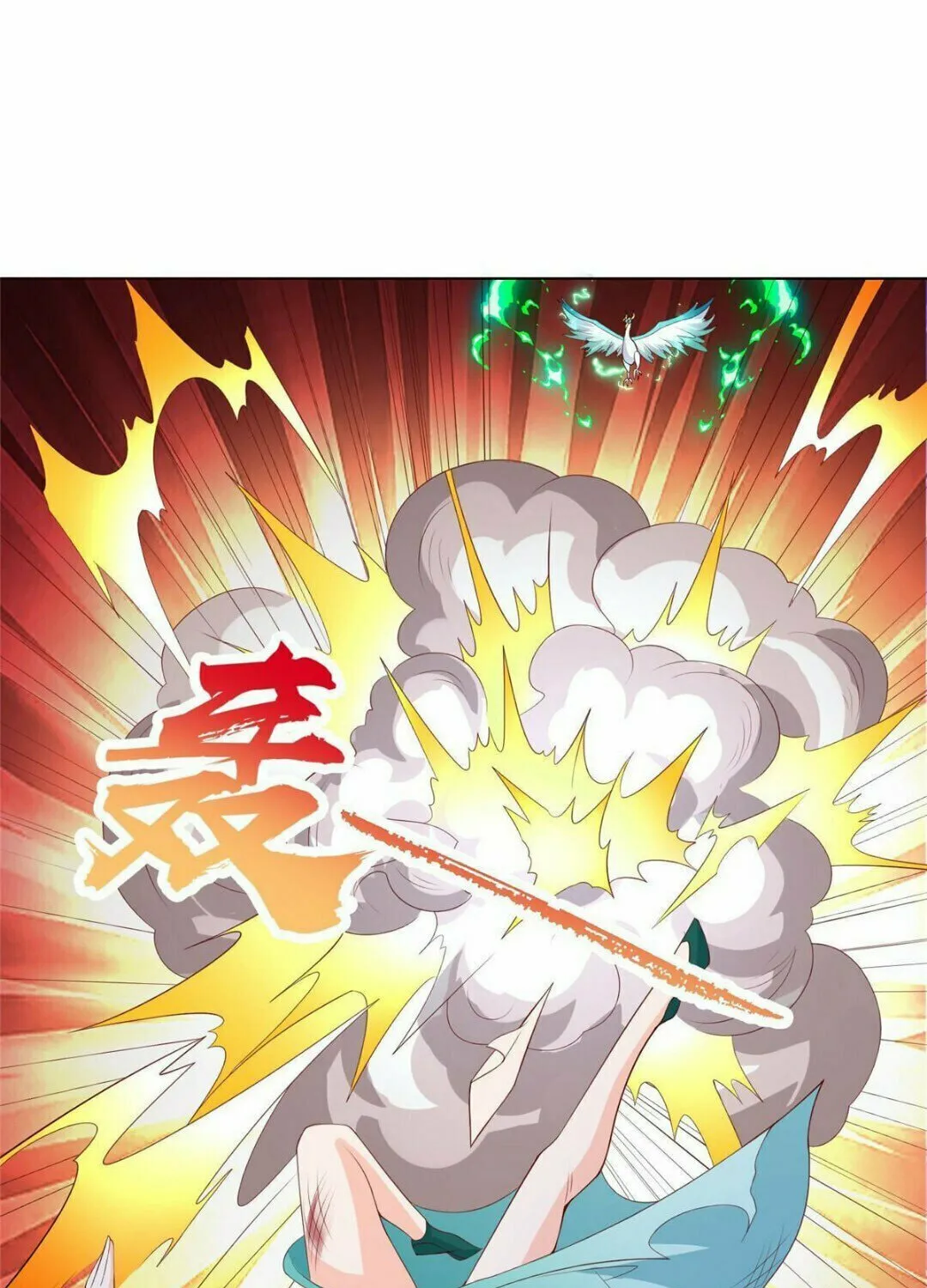 Read Dragon Master (Colored) chapter 239 image 27 on Lezhin