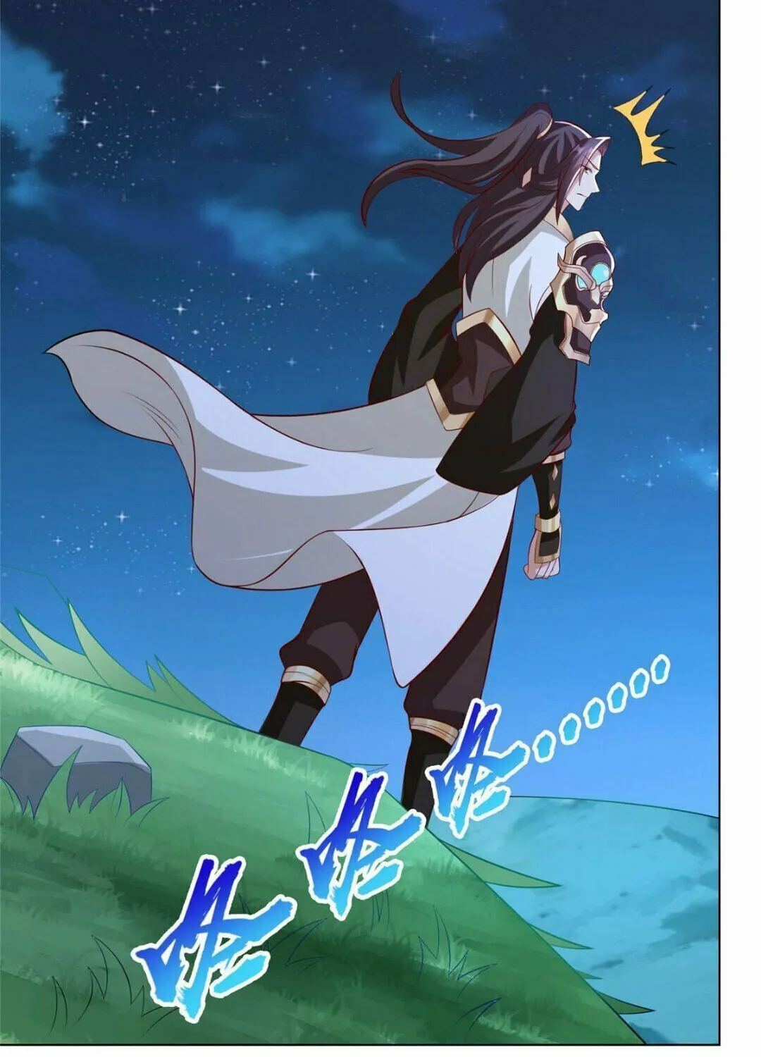Read Dragon Master (Colored) chapter 239 image 46 on Lezhin