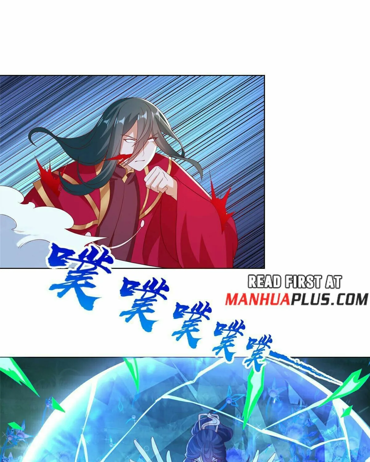 Read Dragon Master (Colored) chapter 240 image 12 on Lezhin