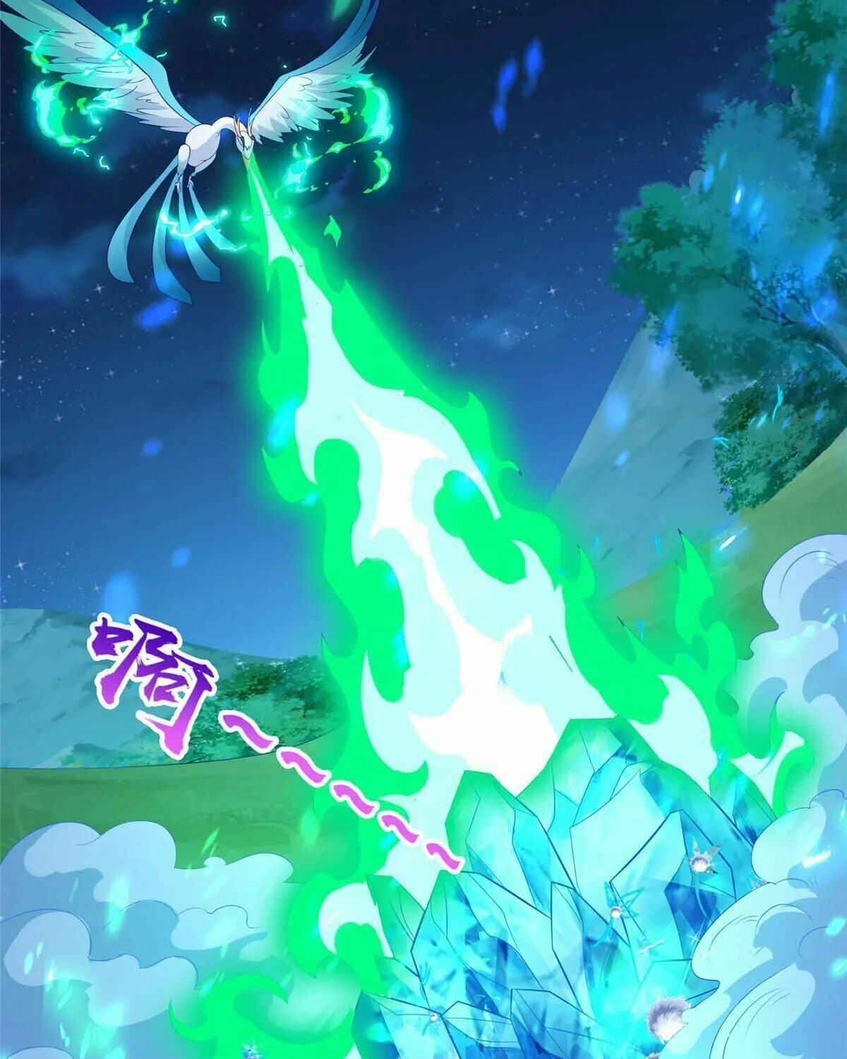 Read Dragon Master (Colored) chapter 240 image 15 on Lezhin