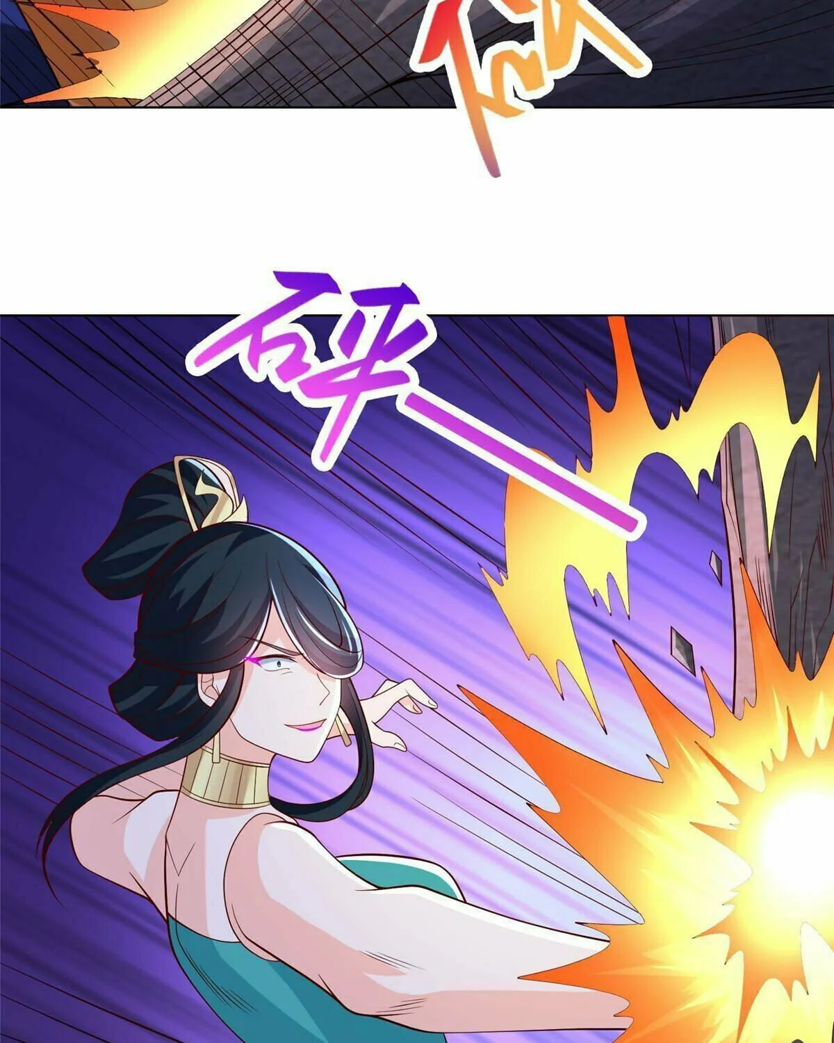 Read Dragon Master (Colored) chapter 240 image 21 on Lezhin