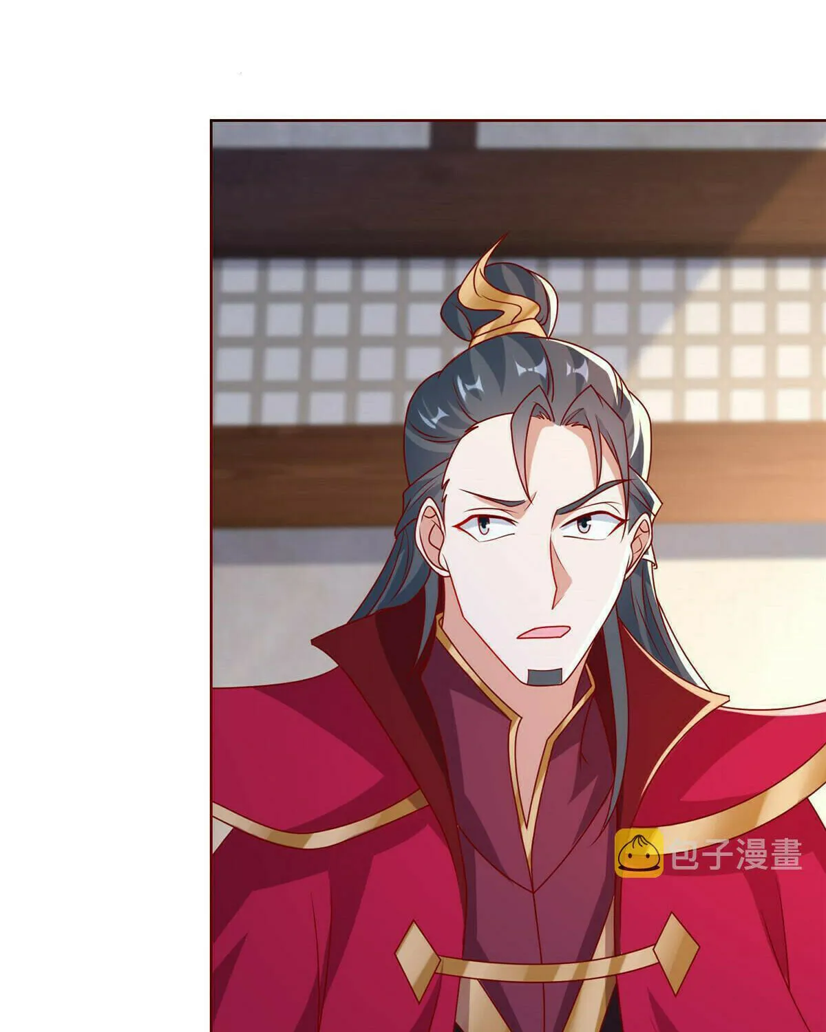 Read Dragon Master (Colored) chapter 241 image 10 on Lezhin