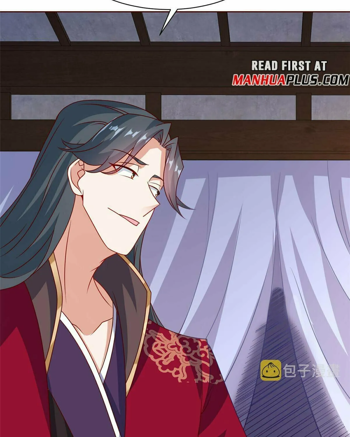 Read Dragon Master (Colored) chapter 241 image 23 on Lezhin