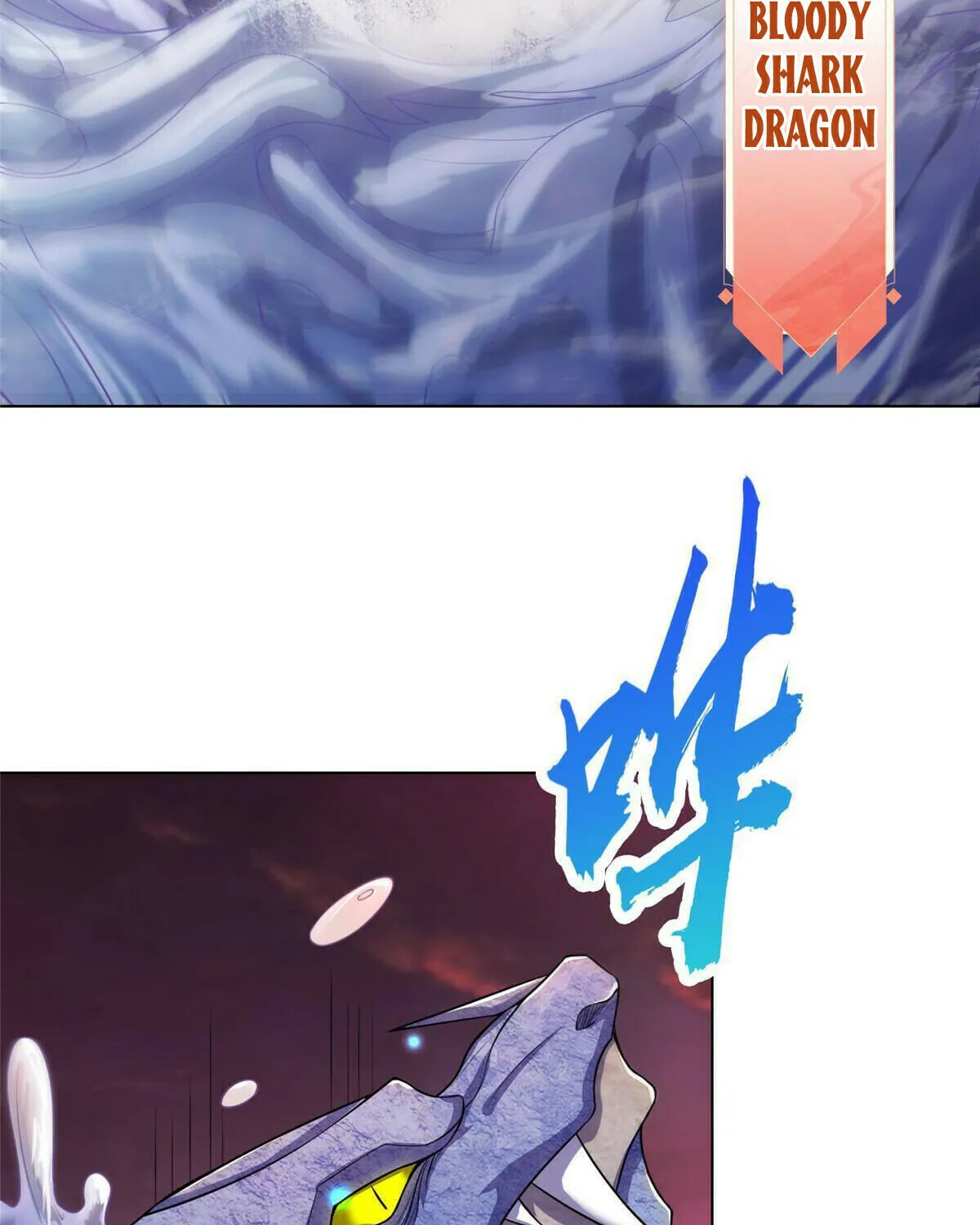 Read Dragon Master (Colored) chapter 242 image 3 on Lezhin