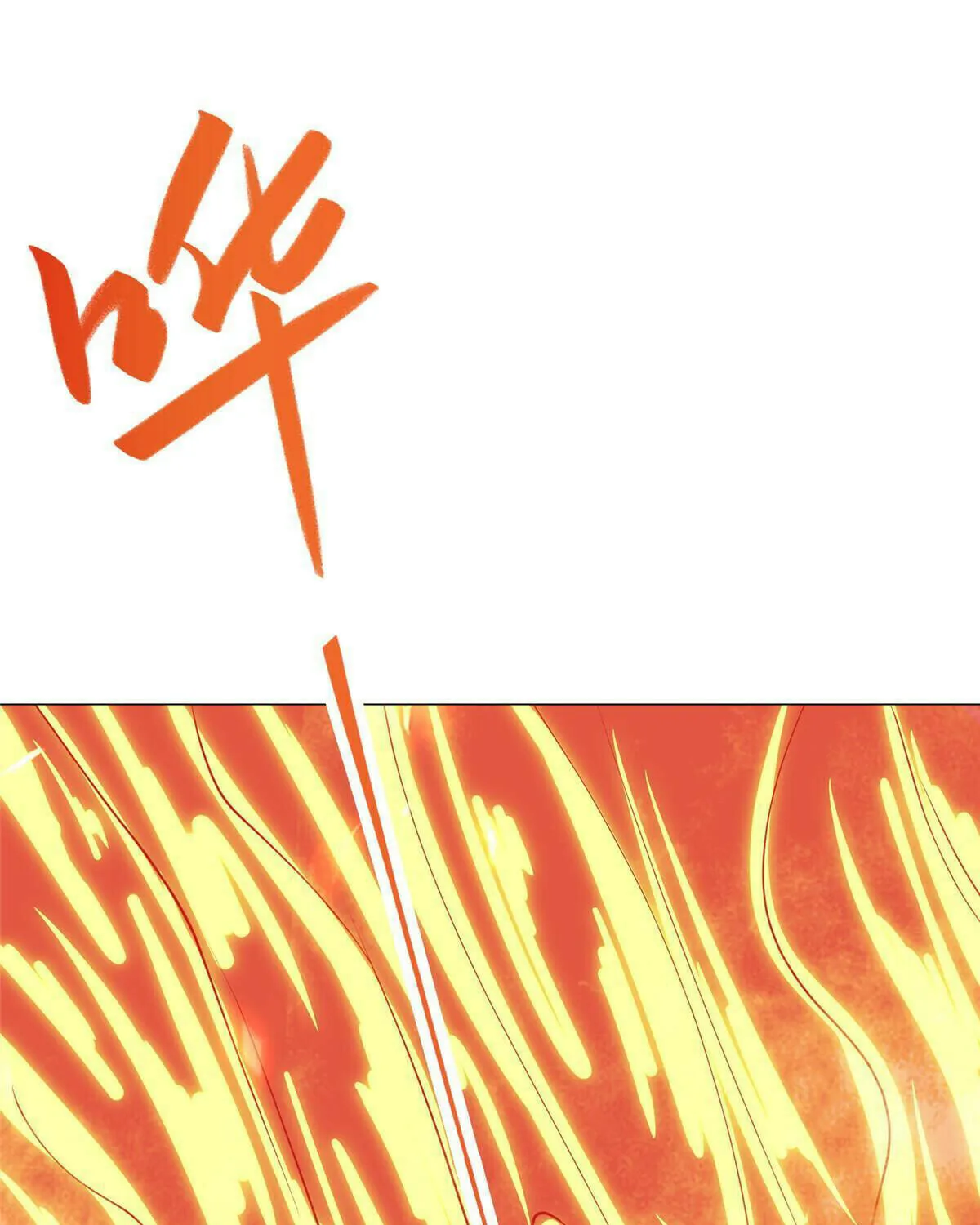 Read Dragon Master (Colored) chapter 242 image 43 on Lezhin