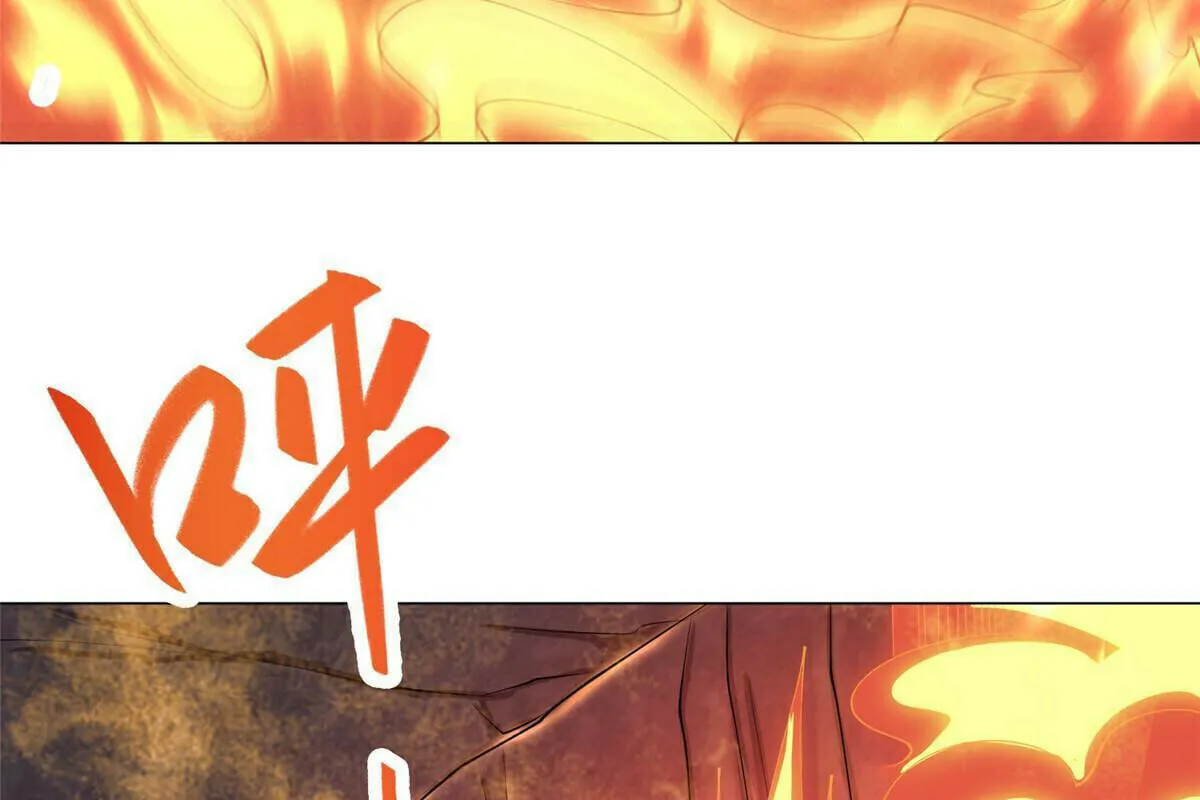 Read Dragon Master (Colored) chapter 242 image 54 on Lezhin