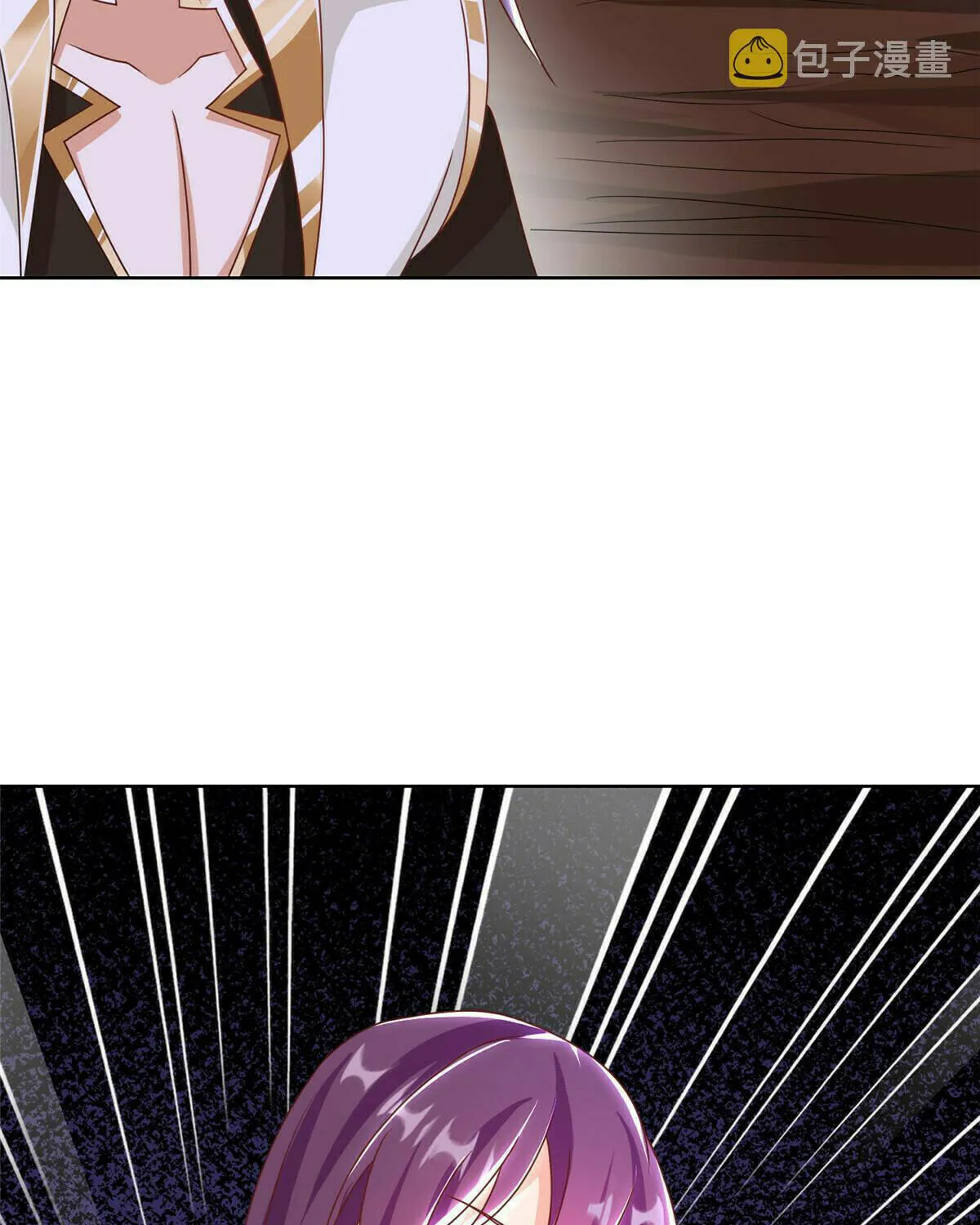 Read Dragon Master (Colored) chapter 243 image 19 on Lezhin