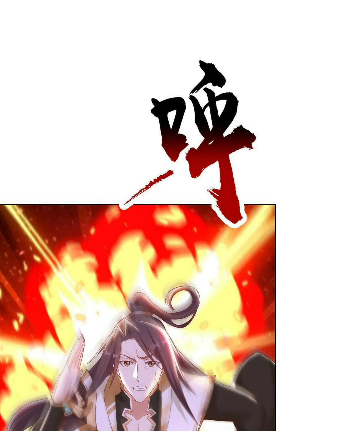 Read Dragon Master (Colored) chapter 243 image 3 on Lezhin