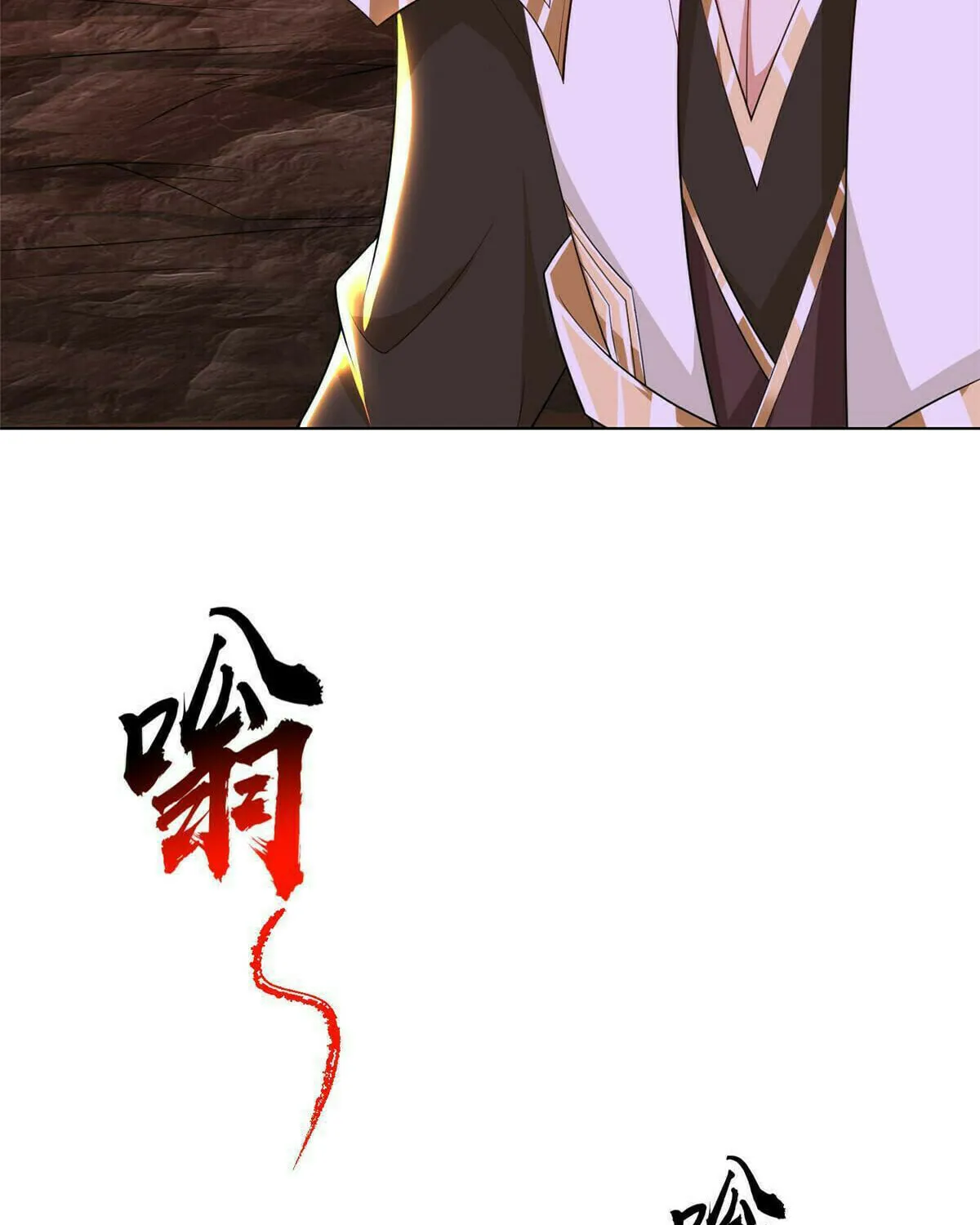 Read Dragon Master (Colored) chapter 243 image 8 on Lezhin